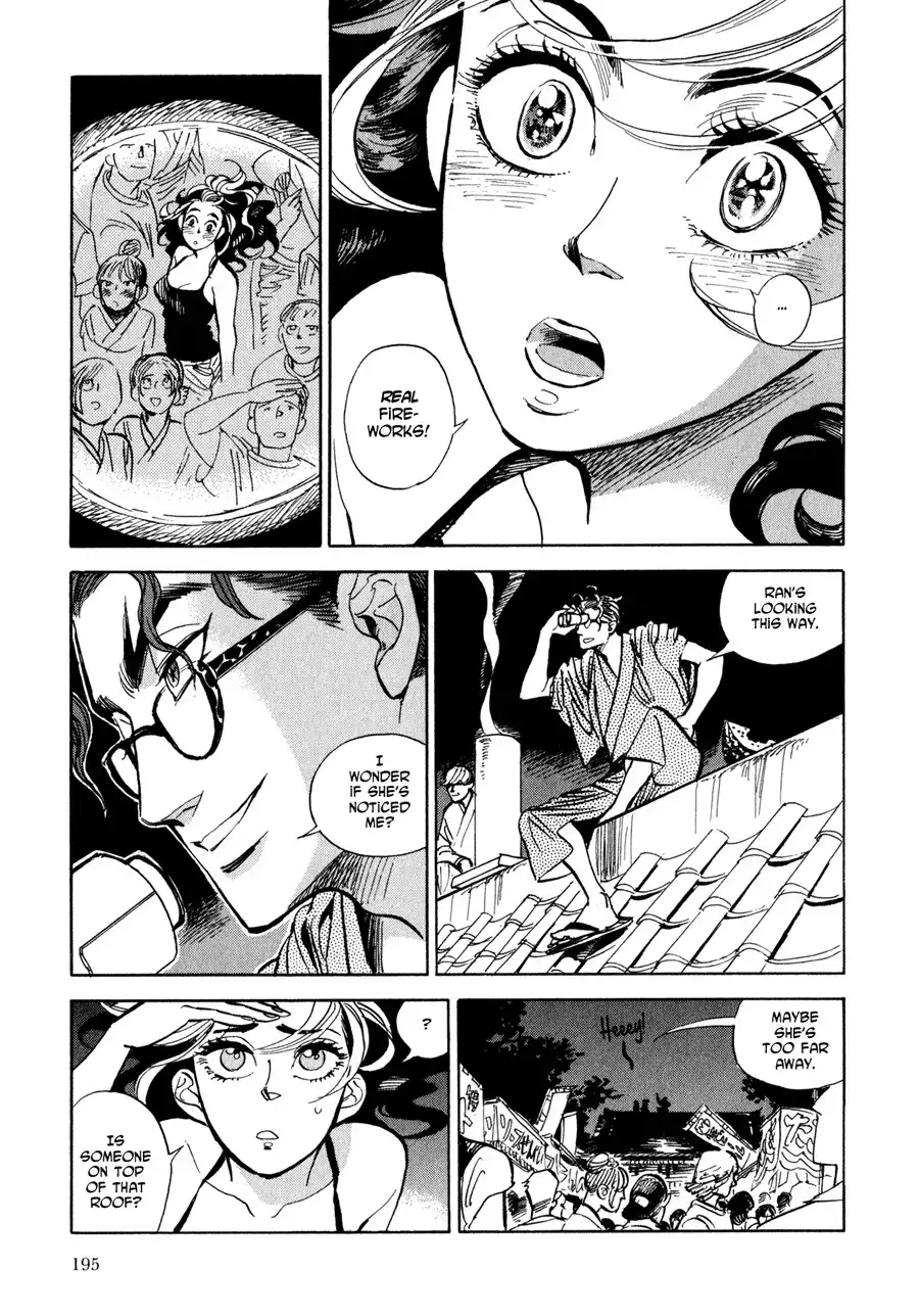 Ran to Haiiro no Sekai Chapter 6 37